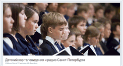 Desktop Screenshot of dethor.ru